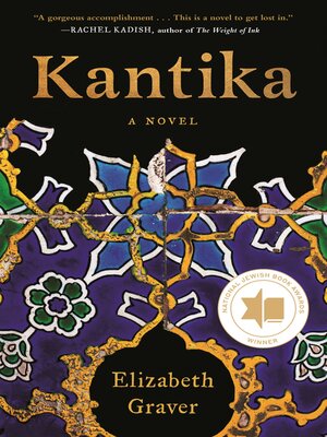 cover image of Kantika: a Novel